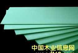 ������Ĥ��Ԕ����B