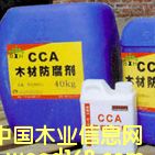 �S��CCAľ�ķ�������Ԕ����B