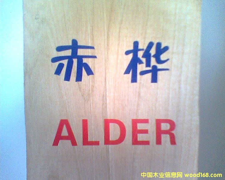 ����(gu��)����ľ��ɰ�ĵ�Ԕ��(x��)��B