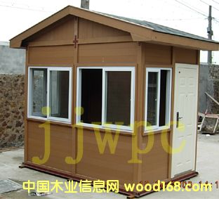 ľ��/��ľ��ӷ���