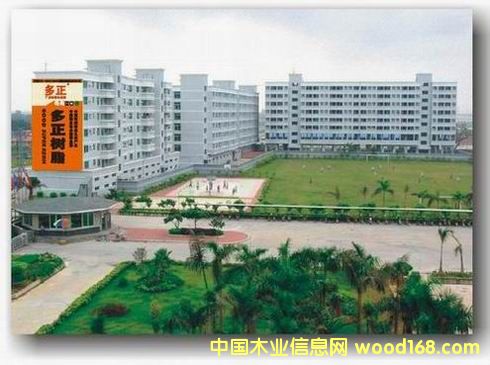 ˮ��PU�z��Ԕ��(x��)��B