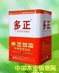 ���z��Ԕ��(x��)��B