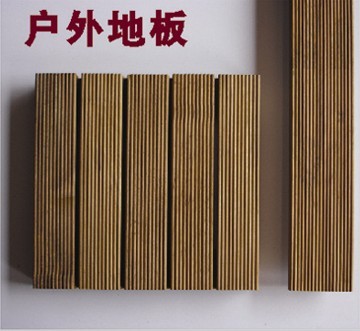 ɭ��֮����ľ���ⶨ�ư��Ԕ����B