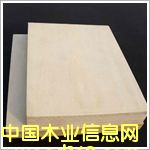 ���Ӱ��Ԕ����B