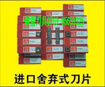 ԭ�b�M(j��n)�ڱRɭ���ᗉʽ��Ƭ