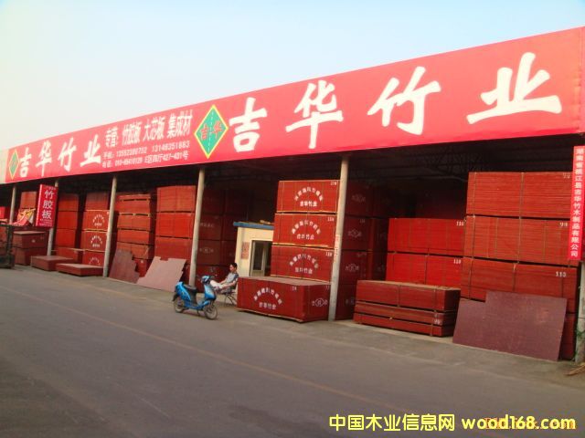 ���A���z���Ԕ����B