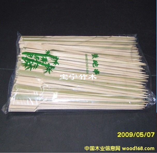 ��Ƥ�F�h��24cm