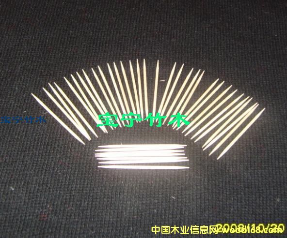 �p��ľ����6.5cm