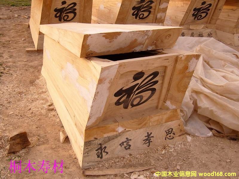 ͩľ�۲ĵ�Ԕ����B