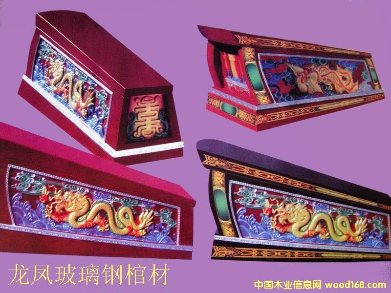 ����䓹ײĵ�Ԕ����B