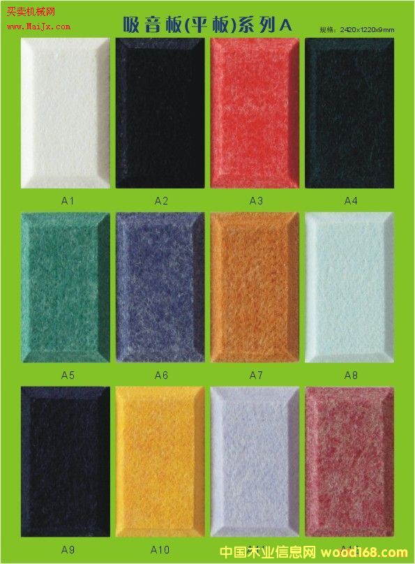 �����w�S�������Ԕ����B