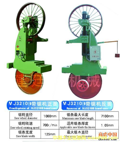 [��] ȫ�Ԅ�(d��ng)��܇��䏙C(j��)