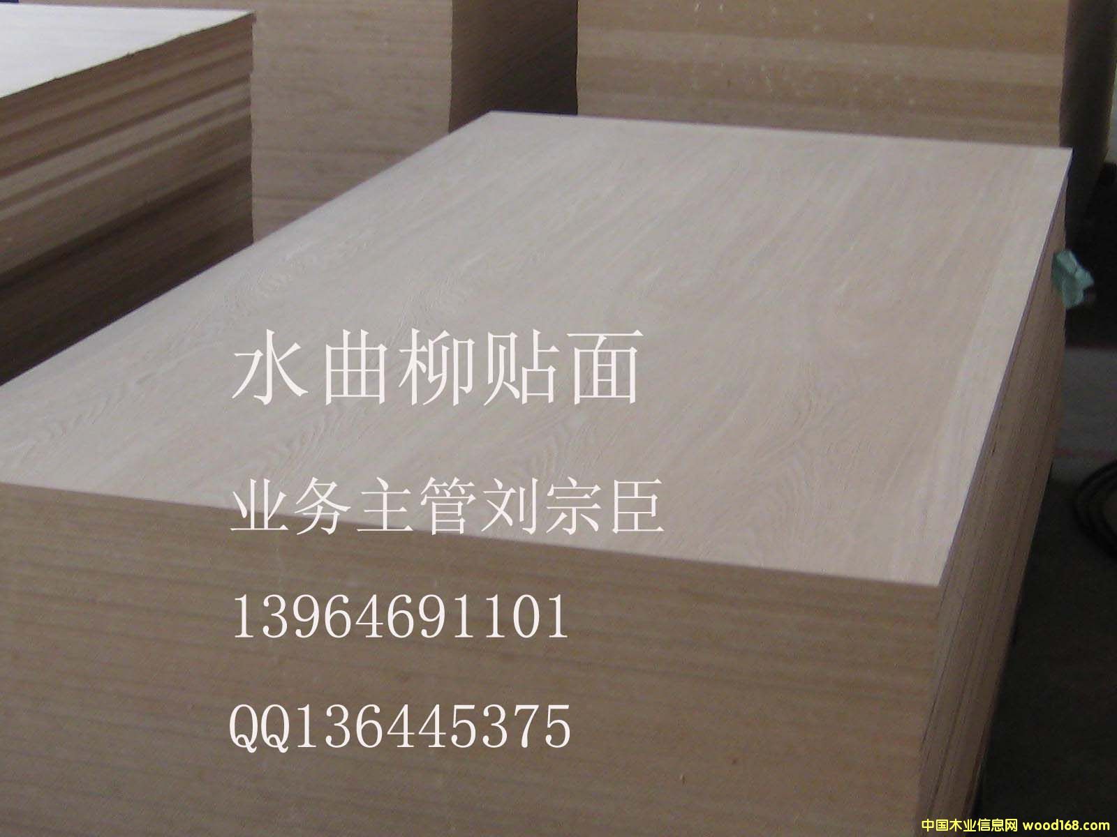 �ܶȰ��N�棨�NľƤ��