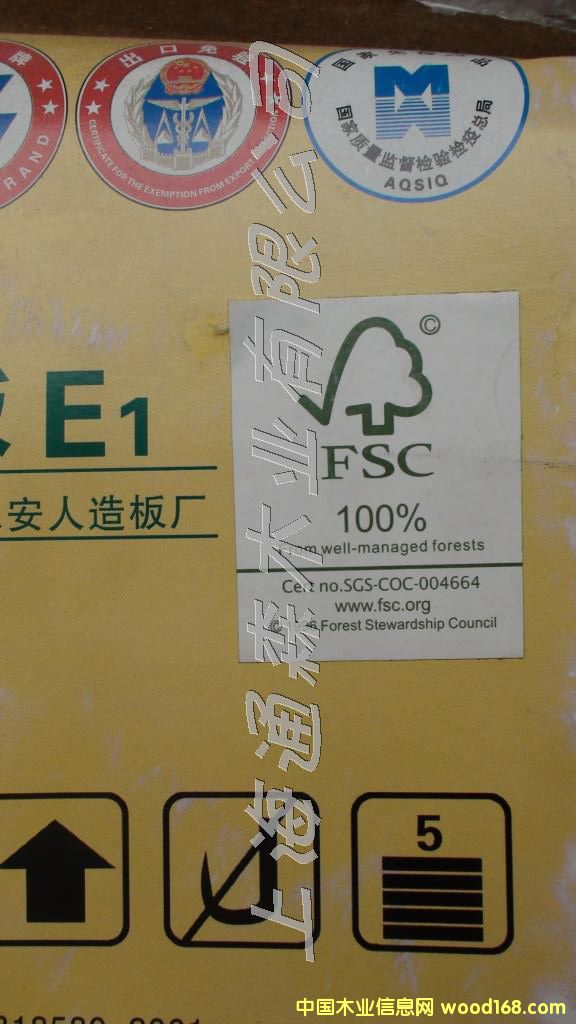 FSC��Ԕ����B