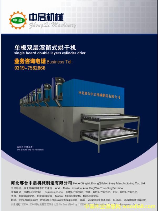 �ΰ����C��Ԕ����B