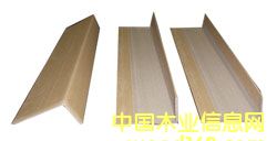 ���o(h��)߅,�o(h��)�Ǽ�,���o(h��)���Җ|ݸ����S�r�ػݹ���(y��ng)