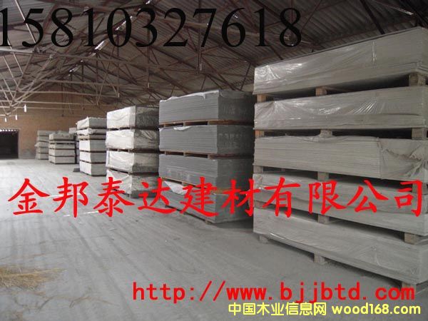 �w�S����ˮ���,�w�Sˮ��������,fc��