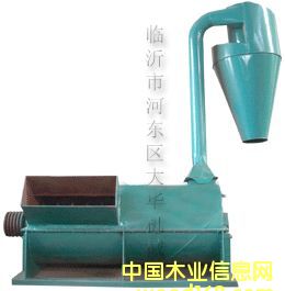 �޻��ն�����C