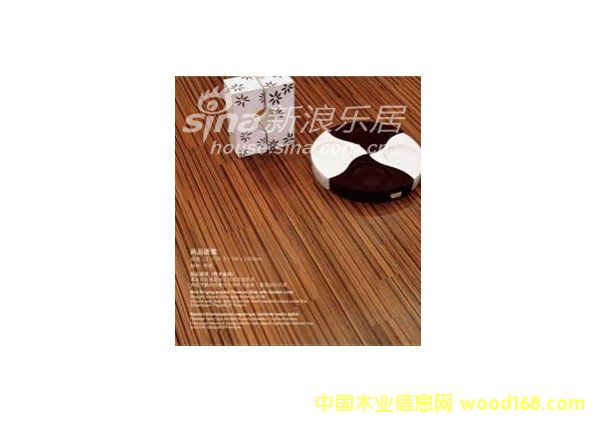 ��Ʒ�Z(y��)�L��Ԕ��(x��)��B