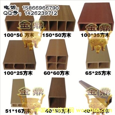 ��ľ��Ԕ����B