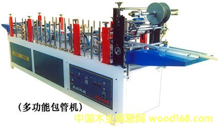 �๦�ܰ��ܙC(j��)