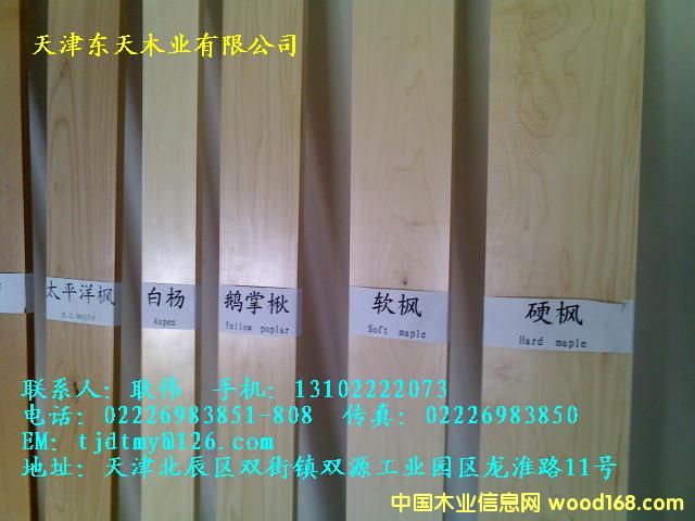 Ӳ���ٹ��Ԕ��(x��)��B