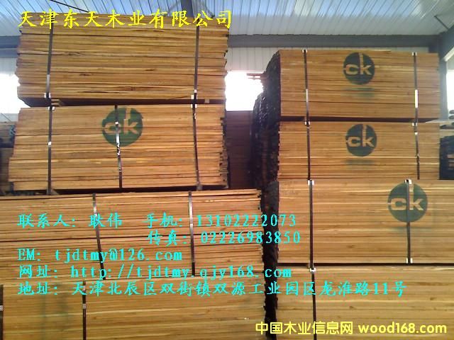 ����ľ2.��Ԕ��(x��)��B