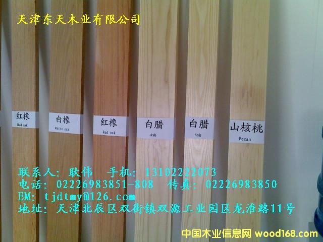 ˮ�����ٹ��Ԕ��(x��)��B