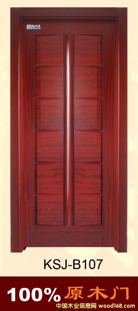 �҃��T����ľ��