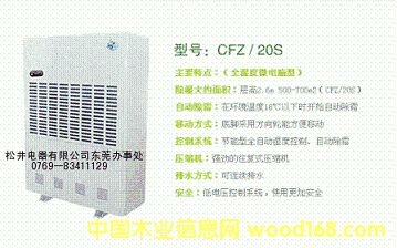 ���I(y��)����C