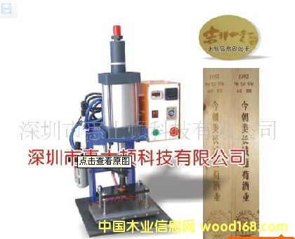 ��I(y��)�̘�(bi��o)��ӡ�C(j��)е