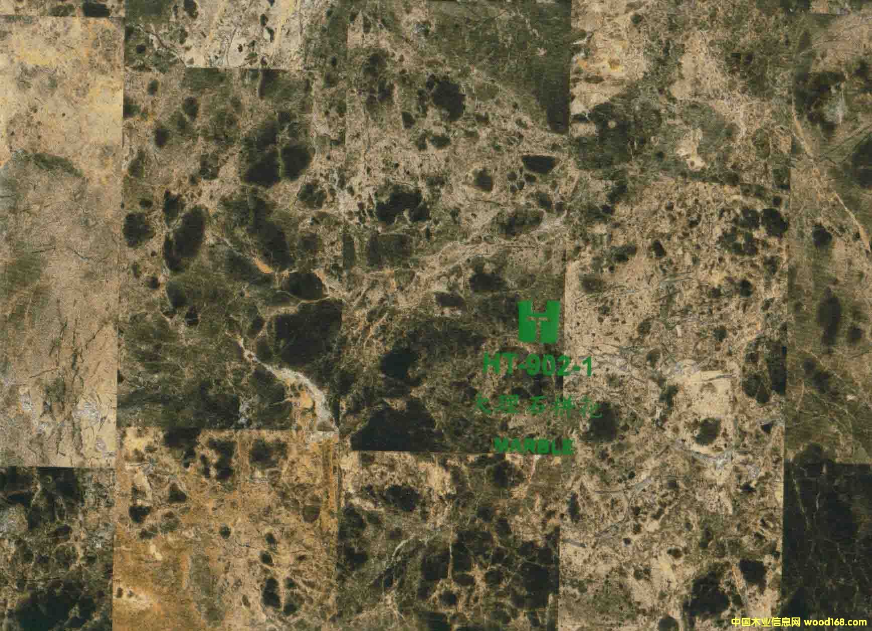 ����ʯƴ��