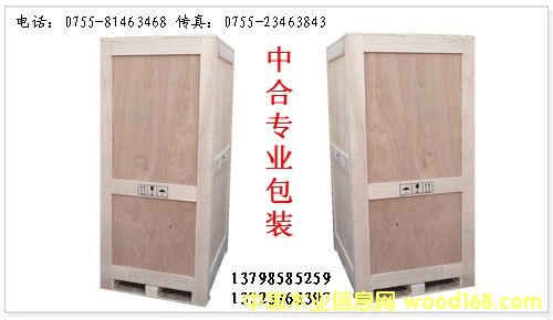 ����ľ����b