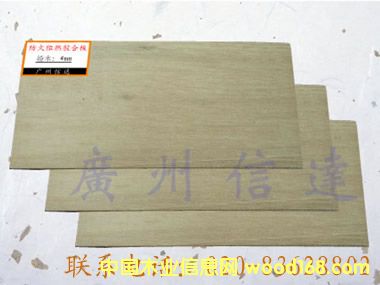 ��(x��)о��