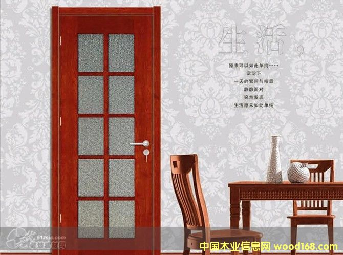 ��(chu��ng)����ľ��(f��)�Ͽ����T