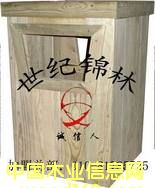 ����ľ����Ͱ��Ԕ��(x��)��B