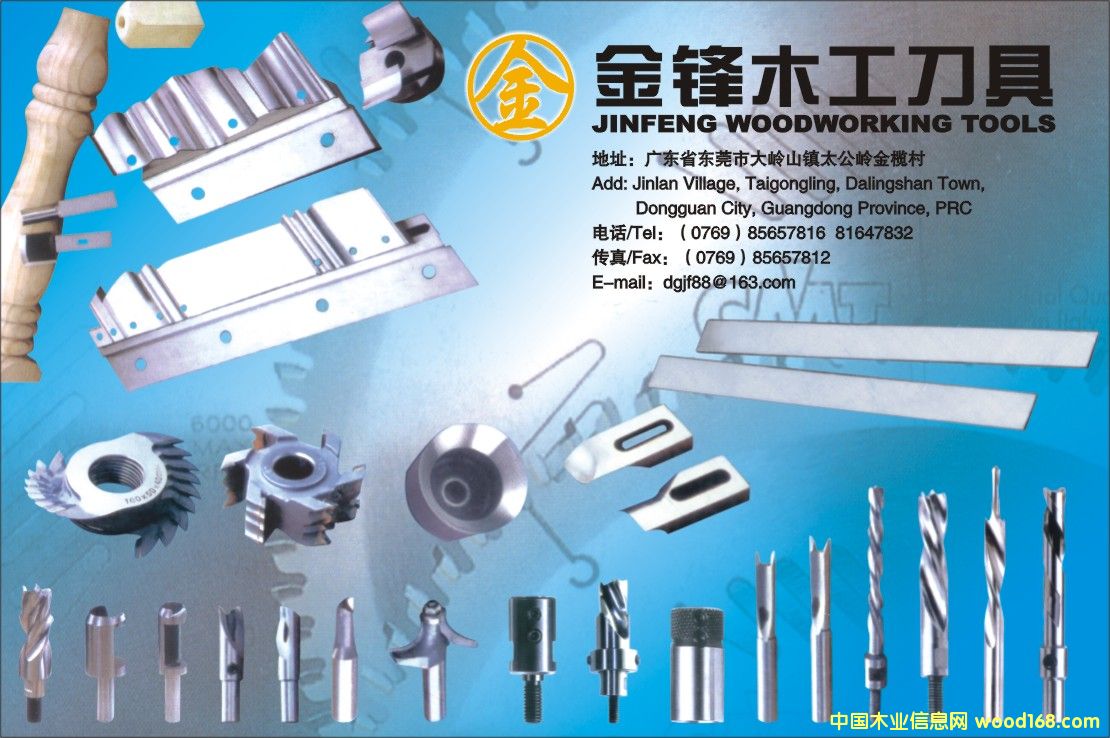 ܇�׵���Ԕ����B