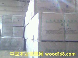 ���ͣ����ܶ��w�S��