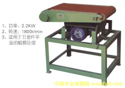 �Ϻ��ݰ�ɰ��C(j��)��Ԕ��(x��)��B