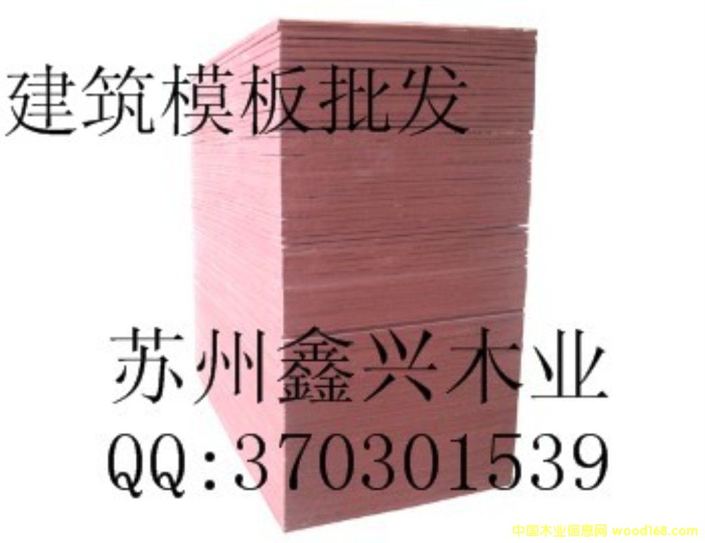 ����ģ�����l(f��)