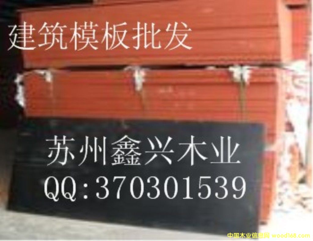 ����ģ�����l(f��)