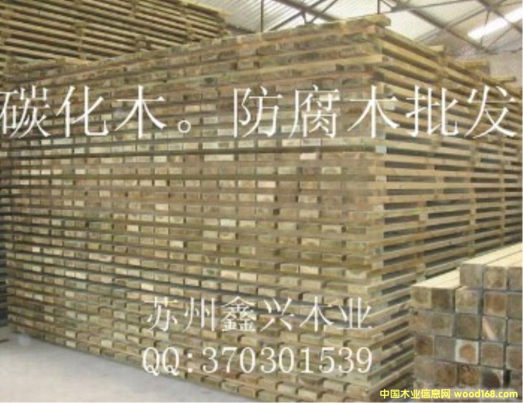 ̼��ľ������ľ���l(f��)