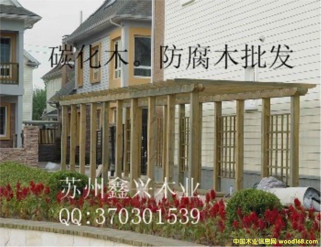 ̼��ľ������ľ���l(f��)