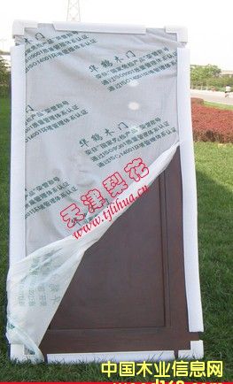 ���o(h��)Ĥ