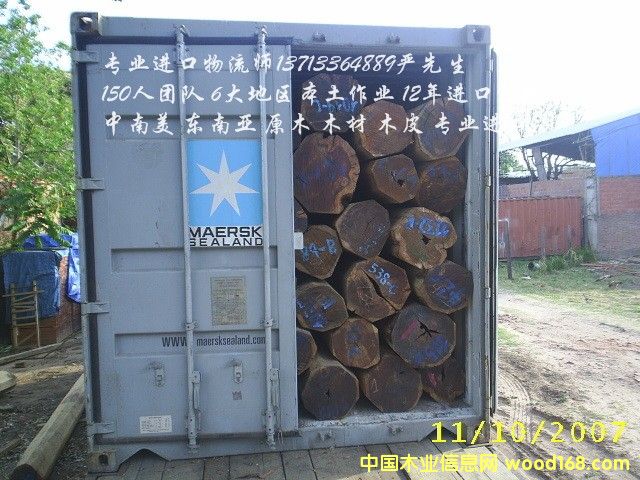 ӡ�Ფ�}���Ϻ���ߘ��M(j��n)�ڈ�(b��o)�P(gu��n)��Ҫ��(zh��n)��ʲô���C��