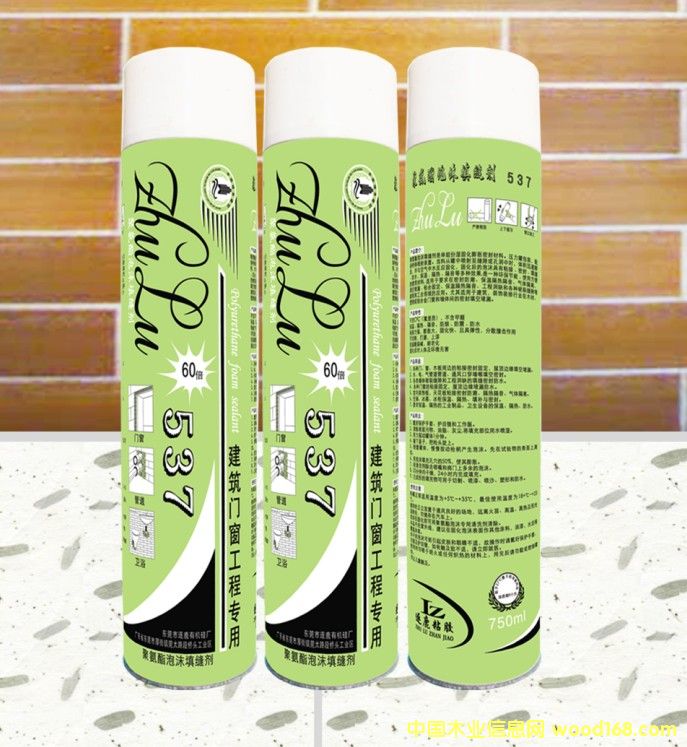 �۰�����ĭ��p��