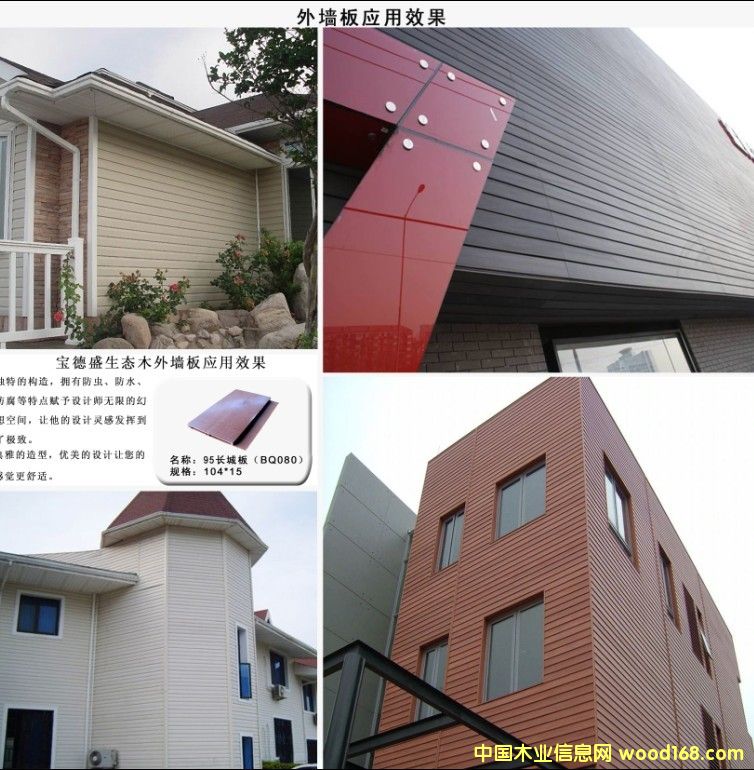 ����ʢ���B(t��i)�h(hu��n)��ľ