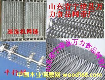 ���P䓾W(w��ng)��