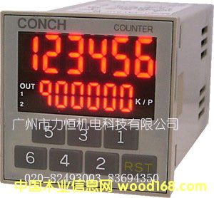 �؃r�F(xi��n)؛����CONCHӋ��(sh��)��/Ӌ����