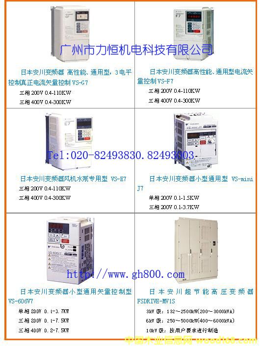 ����(y��ng)����׃�l�����,׃�l��